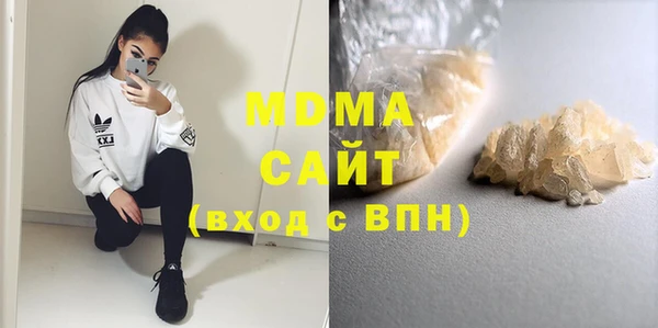 mix Баксан