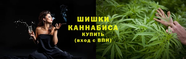 героин Балахна