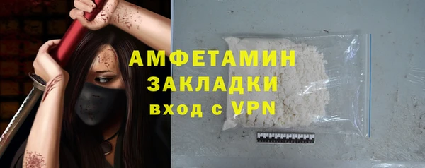 mix Баксан