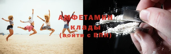 героин Балахна