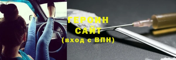 mix Баксан