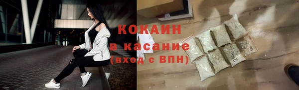 героин Балахна