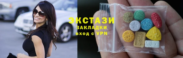 mix Баксан