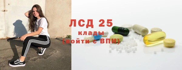 mix Баксан