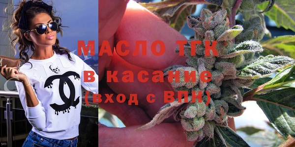 прущие грибы Балабаново