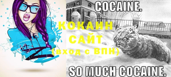 героин Балахна