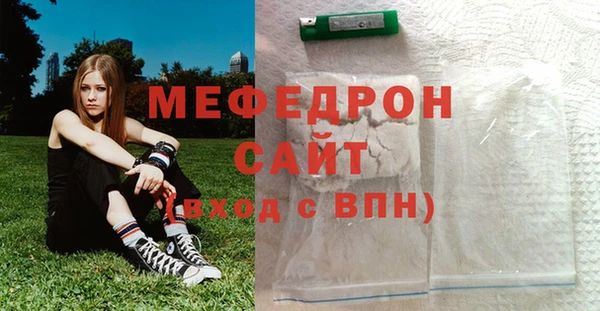 mix Баксан