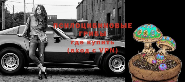 героин Балахна