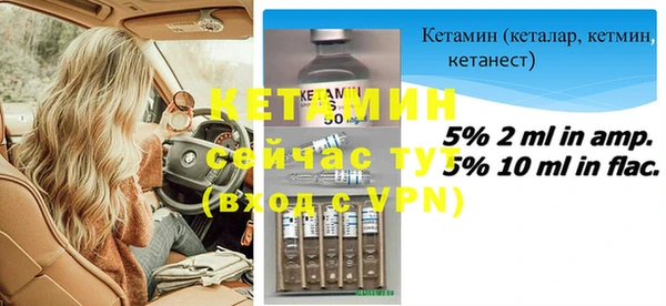 mix Баксан