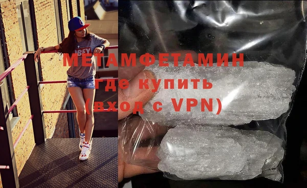 mix Баксан