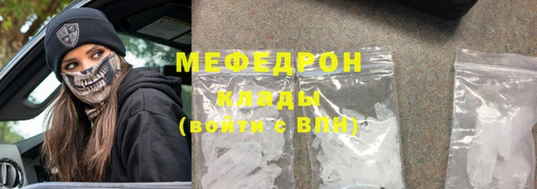 mix Баксан