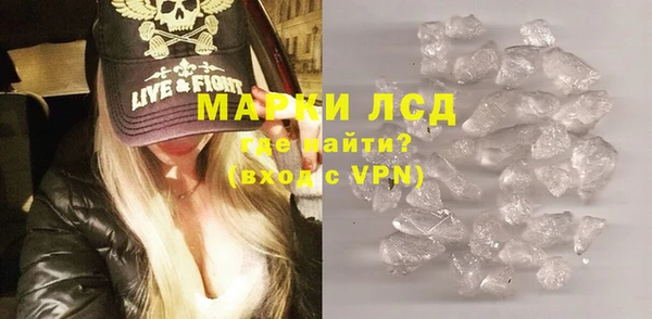 mix Баксан