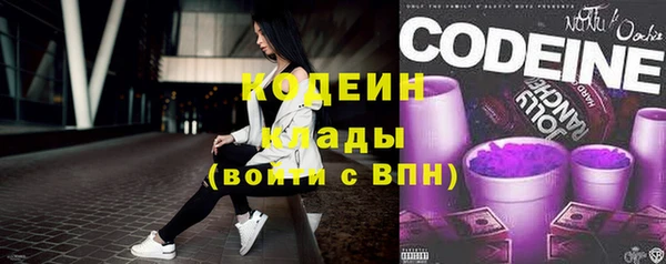 mix Баксан